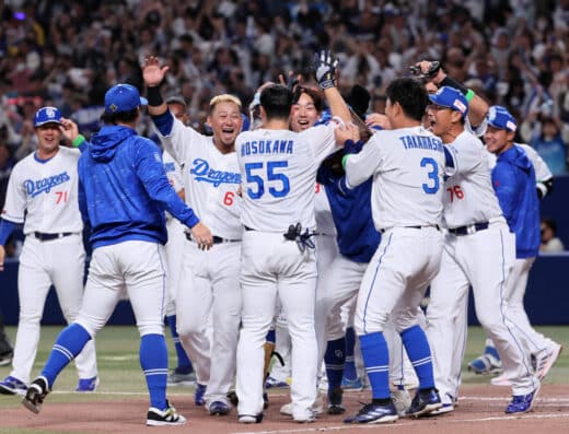 Chunichi Dragons vs Hiroshima Toyo Carp 2026 Japan Ticket Information