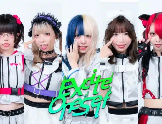 Kaiju no Uta debut live "CONNECT"