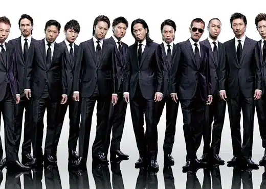 EXILE