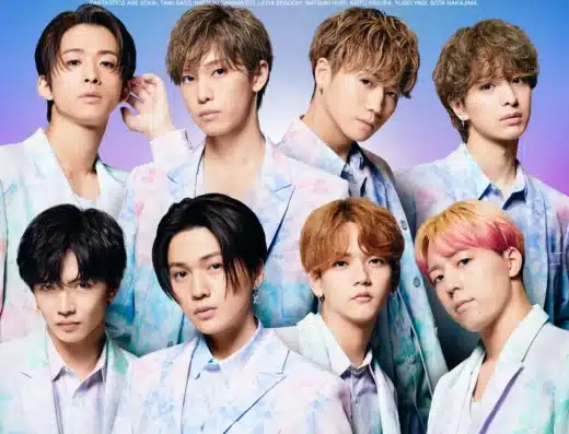 FANTASTICS from EXILE TRIBE 2026 Japan Ticket Information