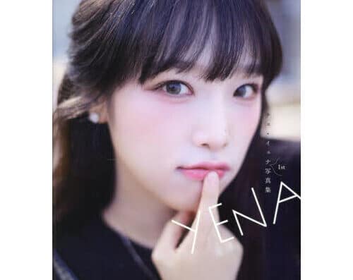 YENA LIVE TOUR 2026 Japan Ticket Information