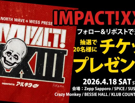 IMPACT! XXIII 2026 Japan Ticket Information