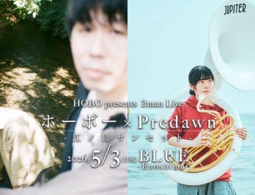 Hobo x Predown - Enoshima Sunset - HOBO presents 2man Live