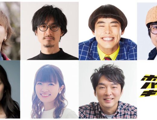 MASHIKAKU “Point Back Campaign” 2026 Japan Ticket Information
