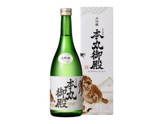 The 25th Annual Japanese Sake Tasting Event 2026 Japan Ticket Information