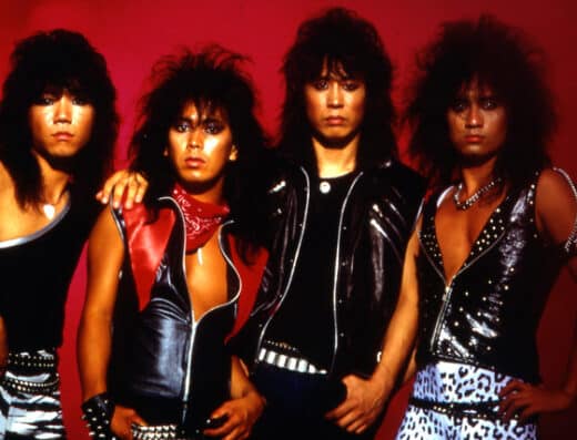 LOUDNESS 45th Anniversary Japan Tour 2026 Ticket Information