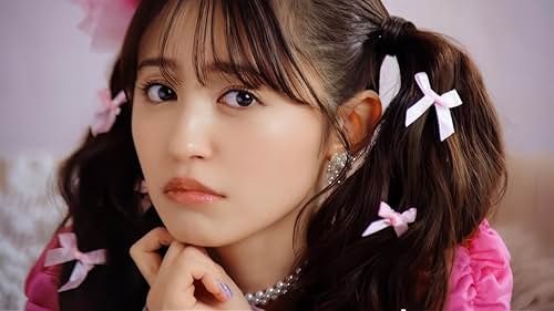 Rikako Aida 2026 Japan Ticket Information