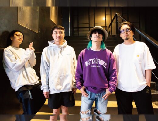 LOW IQ 01 & THE RHYTHM MAKERS PLUS 2026 Japan Ticket Information