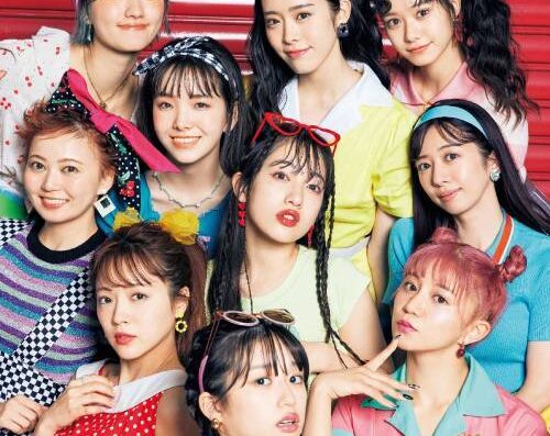 Shiritsu Ebisu Chugaku Spring Tour 2026 Japan Ticket Information