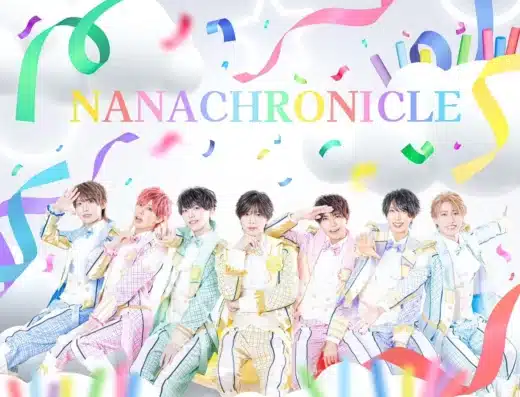 Nana Chronicle