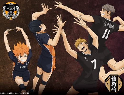 Haikyu!! × IKEPRI25 2026 Japan Ticket Information