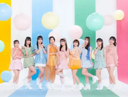 Rosy Chronicle Tour 2026 Japan Ticket Information