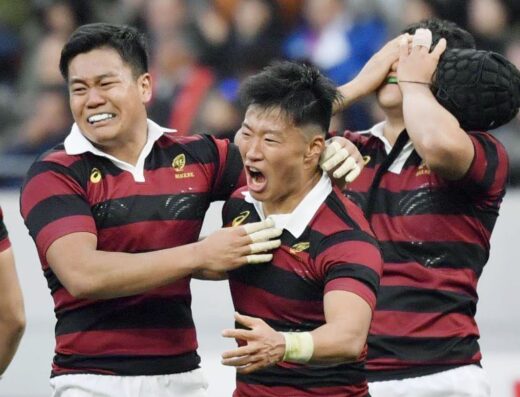 Kitakyushu Tournament 2026 Japan Ticket Information