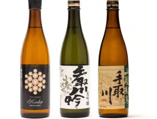 The 9th Mie Grand Sake Brewery Fair 2026 Japan Ticket Information