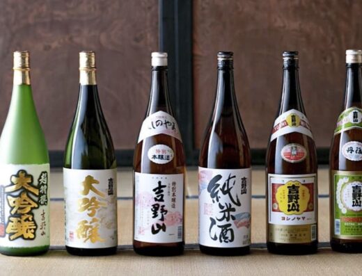 The 9th Mie Grand Sake Brewery Fair 2026 Japan Ticket Information
