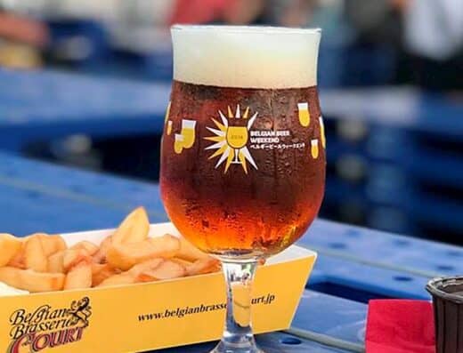 Nago Beer Nagoya 2026 Japan Ticket Information