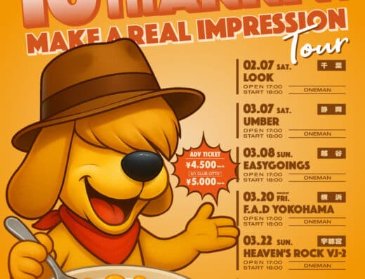 LOW IQ 01 & THE RHYTHM MAKERS PLUS 2026 Japan Ticket Information