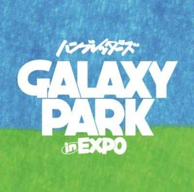 Humbreaders’ festival 2026 Japan Ticket Information
