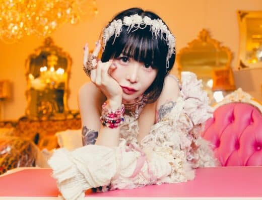 Seiko Ohmori Tour “PUNKTUARY 2026” Japan Ticket Information