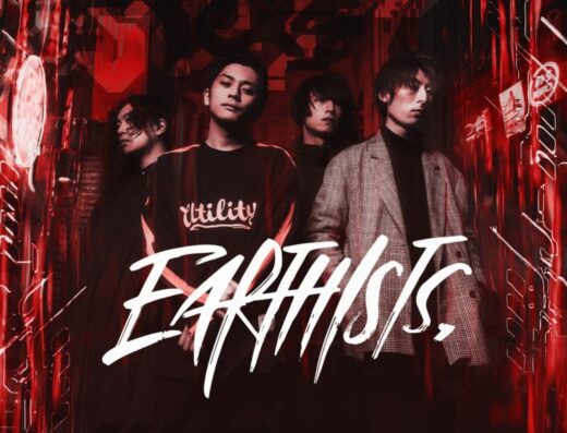 Earthists. GRANDRAY TOUR 2026 Japan Ticket Information