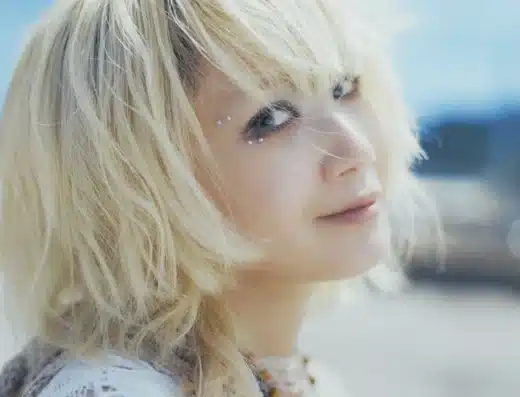 Reol