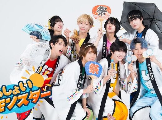 Milky Monster Poppin