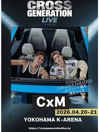 CROSS GENERATION LIVE