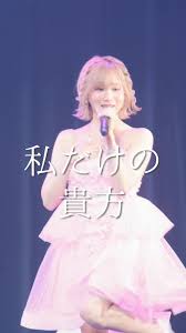 sis ONE-MAN LIVE “PROLOGUE”