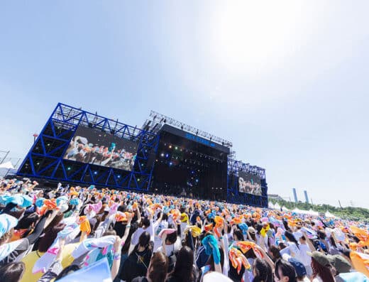 JAPAN JAM 2026 Festival Ticket Information