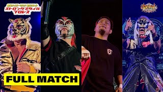 The First Tiger Mask Strong Style Pro Wrestling