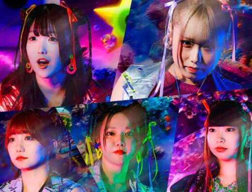 Kaiju no Uta debut live "CONNECT"