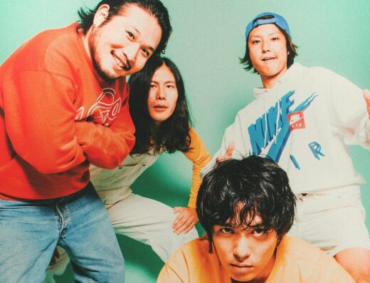 TENDOUJI Tour 2026 Japan Ticket Information