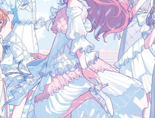 Project Sekai Unit MORE MORE JUMP 2026 Ticket Information