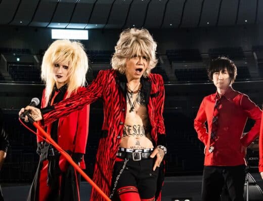 ZIGGY Grand Revival Festival 2026 Japan Ticket Information