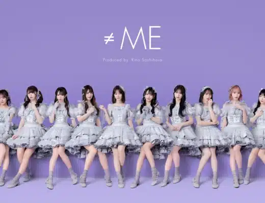≠ME Arena Tour