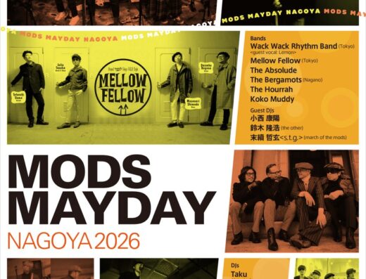 MODS MAYDAY NAGOYA
