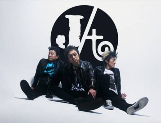 JUN SKY WALKER TOUR