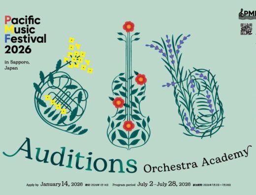 Pacific Music Festival