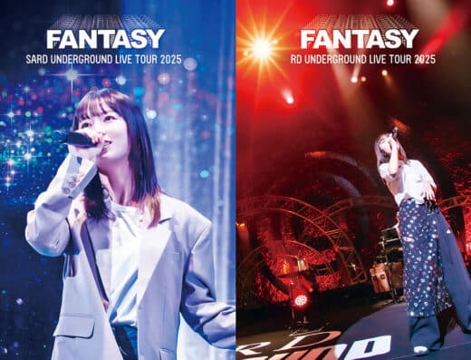SARD UNDERGROUND 2026 Tour Ticket Information - Jasumo