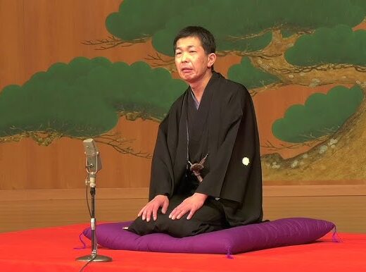 Sanza Yanagiya