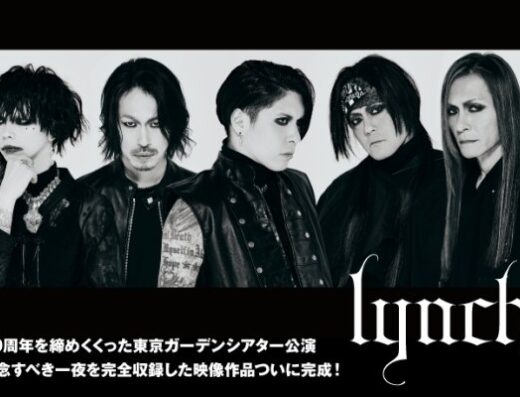 Lynch. “IGNITE THE CLIMAX” 2026 Tour Japan Ticket Information