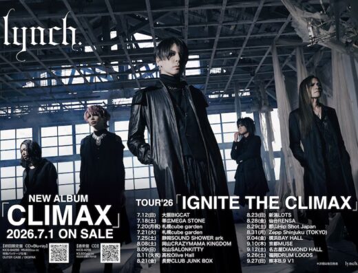 Lynch. "IGNITE THE CLIMAX"