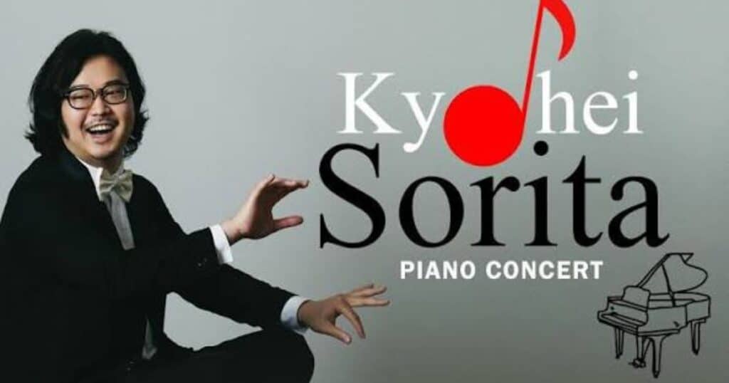 Kyohei Sorita Piano Recital 2026 Tickets Nationwide Tour
